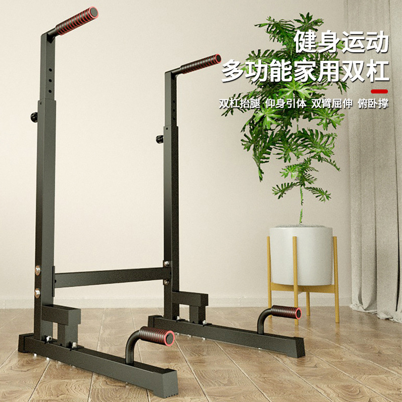 Home Gym Equipment Metal Push- – Home Gym Build Bewertung und Preis