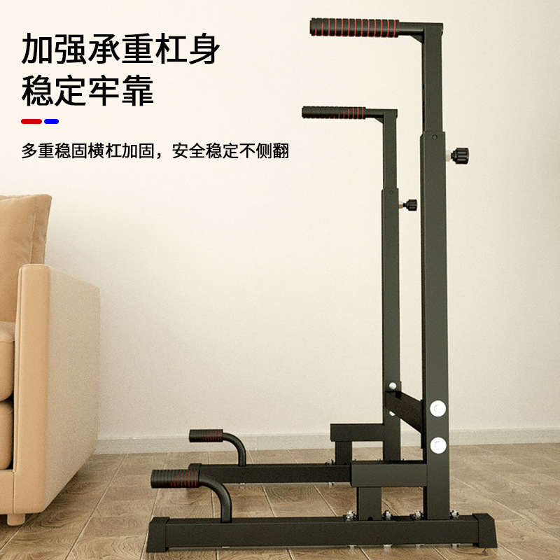 Home Gym Equipment Metal Push- – Home Gym Build Bewertung und Preis