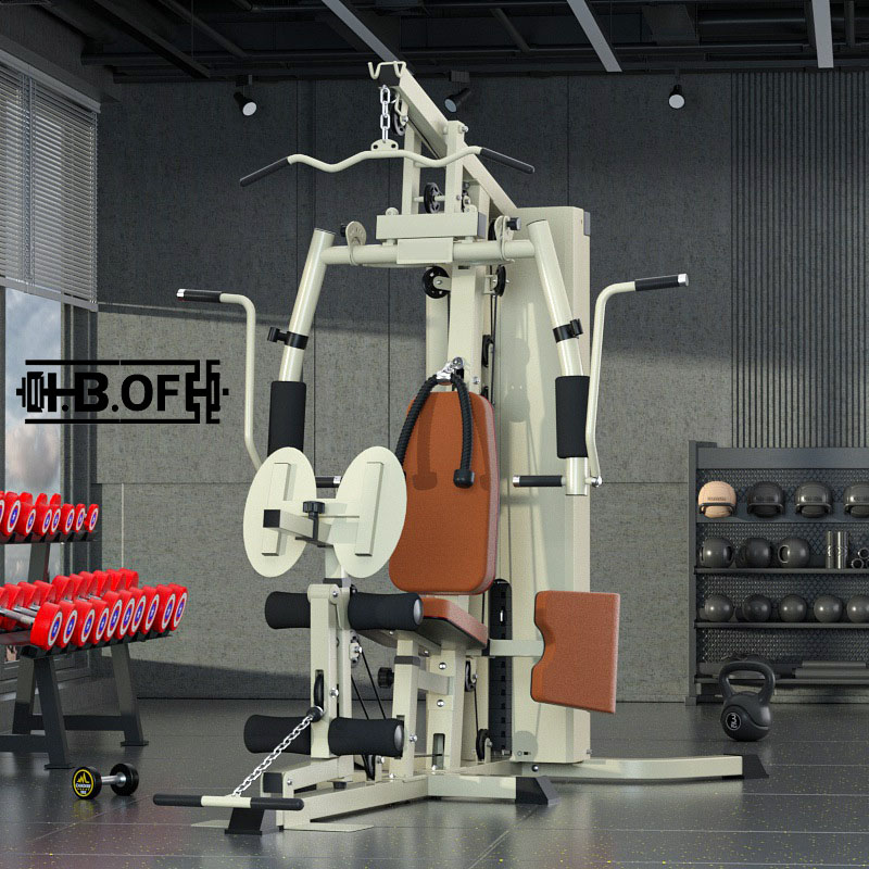 Single Person Station Comprehe – Home Gym All In One Bewertung und Preis