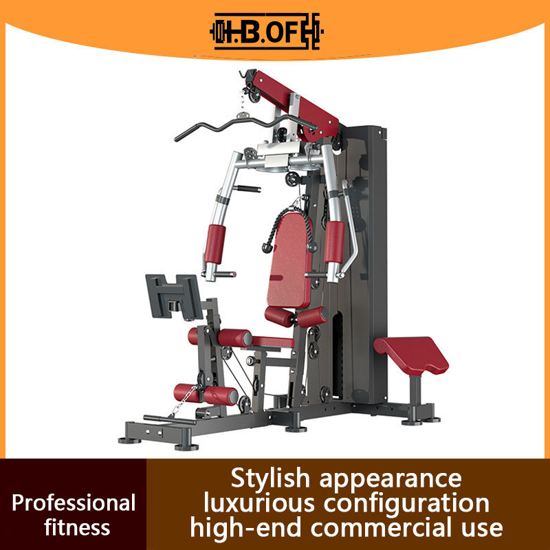 Indoor Fitness Equipment, Spor – Home Gym All In One Bewertung und Preis