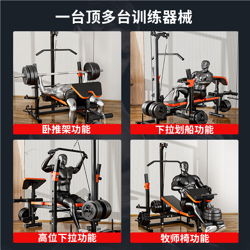 Gym Leg Press Machine Strength – Leg Press Machine Bewertung und Preis