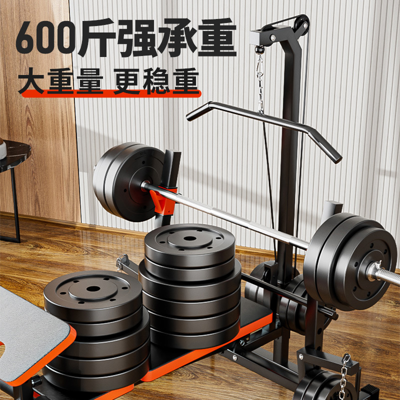 Gym Leg Press Machine Strength – Leg Press Machine Bewertung und Preis