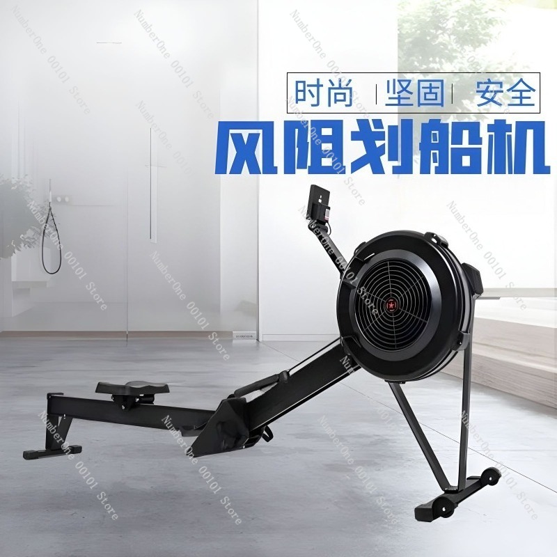 Modern Minimalist Smart Rowing – Home Gym Machine Bewertung und Preis