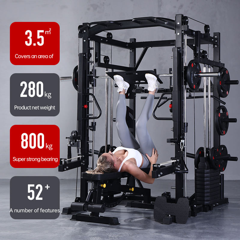 Smith Machine Comprehensive Tr – Home Gym All In One Bewertung und Preis