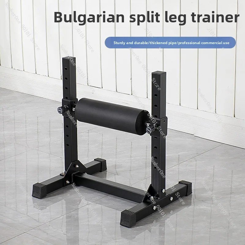 Home Gym Bulgarian Split Squat – Home Gym Machine Bewertung und Preis