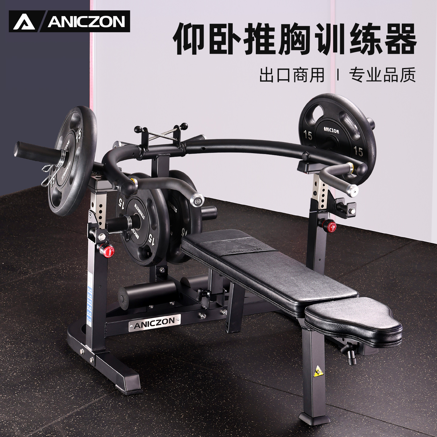Custom Commercial Adjustable S – Leg Press Machine Bewertung und Preis