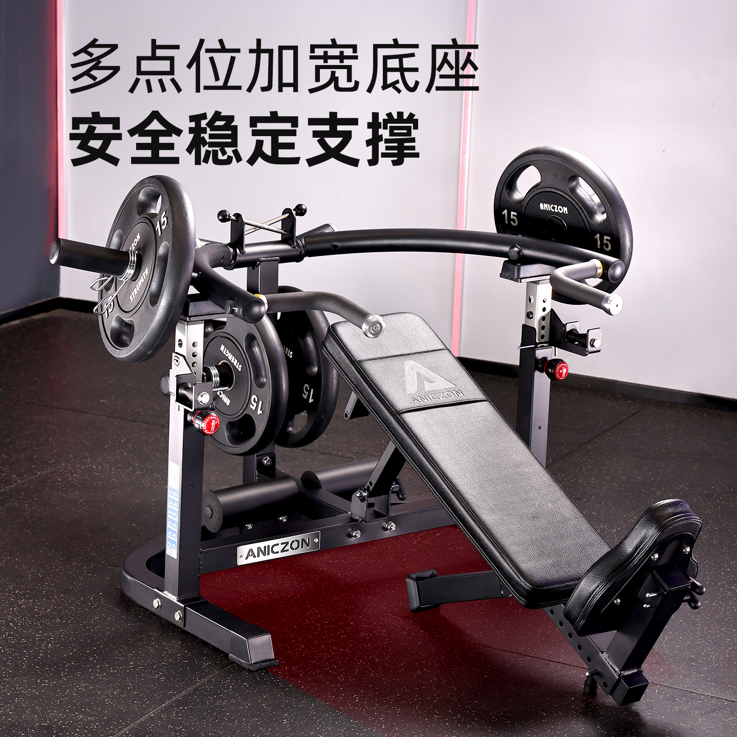 Custom Commercial Adjustable S – Leg Press Machine Bewertung und Preis