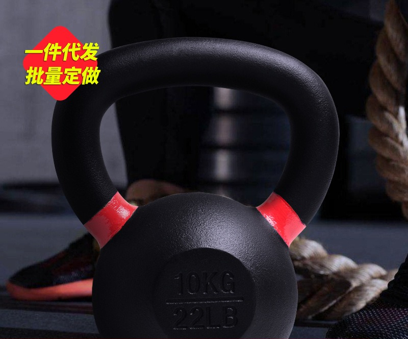 10kg 12kg Cast Iron Eco-friend – Home Gym Build Bewertung und Preis